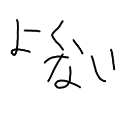 Tori_20200305123252