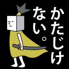 Shikaku Samurai's Sticker