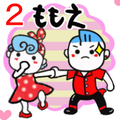 momoe's sticker024