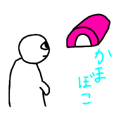 aoi_20200305132355