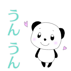 Panda no SAIchan