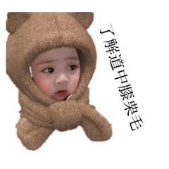 Arisa_20200305141133