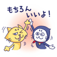 猫パンチ Line スタンプ Line Store 猫パンチ Line スタンプ Line Store
