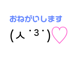 Yume_20200305004136