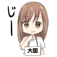 【大図】専用/白T女子