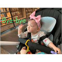 小梅May