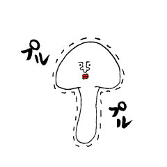 mushroomboy