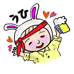 Drinking party Line Stickers