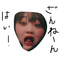 mizuki_20200305185025