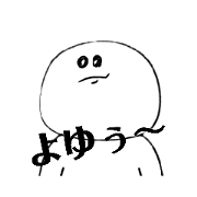 tadanohito_20200305185102