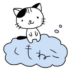 Clouds and cat