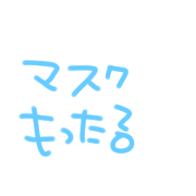 Yoshi_20200305215648