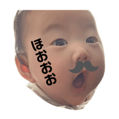hana_poncha