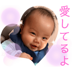 Eiji Love!!!3