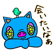 Brilliant cat life