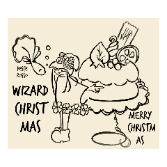 Wizard christmas 8