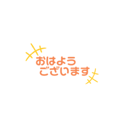 Yume_20200305141148