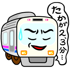 Mr. Relaxed Train