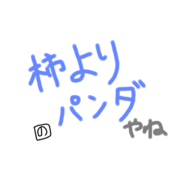 alice_20200305194814