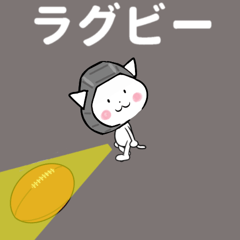 Rugby move ANIMATION Japanese part 2