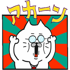 Kansai dialect Uncle cat part26