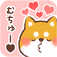 Love Sticker from Shiba -2-