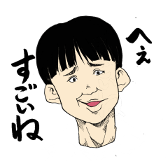 Young people in Japan