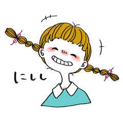 Plait Hair Girl Sticker Line Stickers Line Store