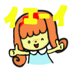 そばかす姫 Line スタンプ Line Store そばかす姫 Line スタンプ Line Store