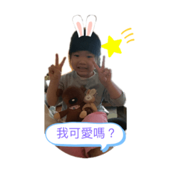 萱萱生活趣