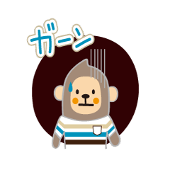 Nino of monkey