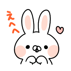 Talking rabbit – LINE stickers | LINE STORE