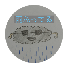 saku_2020030607183559