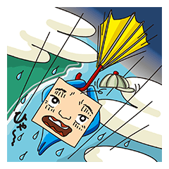 それゆけ！！コクボくん１１　日本の梅雨
