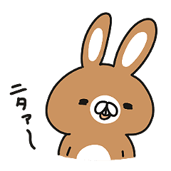 おはなしうさぎ2 Line スタンプ Line Store おはなしうさぎ2 Line スタンプ Line Store