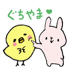 japanese cute bird sticker2