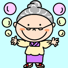 優しい梅おばあちゃん Line スタンプ Line Store 優しい梅おばあちゃん Line スタンプ Line Store