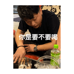 水水愛搞怪