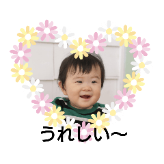 kayo_20200306093604