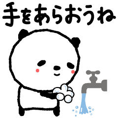 Panda stickers for new corona virus