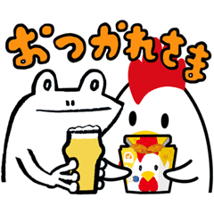 僕と君のからあげクン Line スタンプ Line Store 僕と君のからあげクン Line スタンプ Line Store