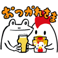 からあげクンスタンプ1 Line スタンプ Line Store からあげクンスタンプ1 Line スタンプ Line Store