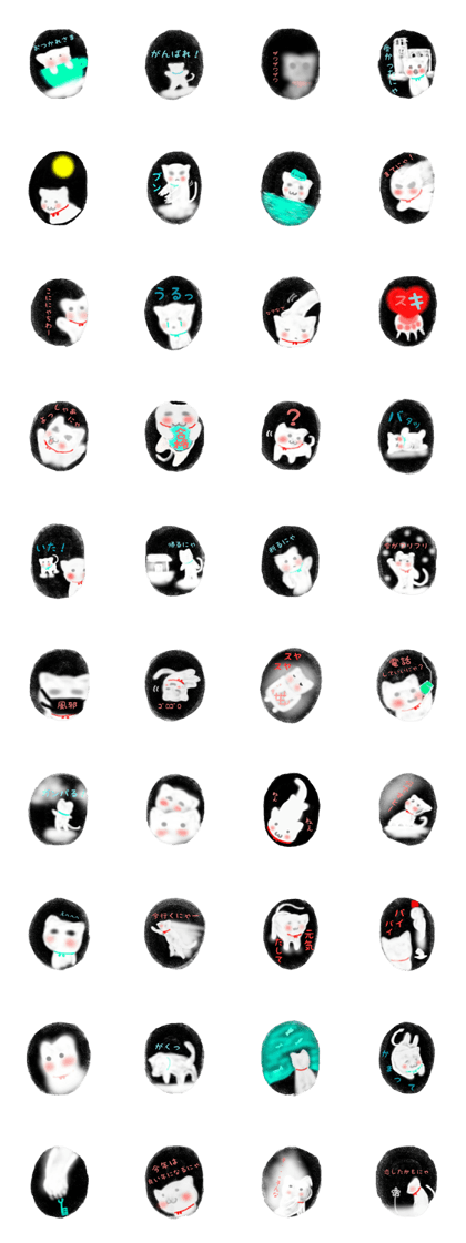 it is a two cats daily sticker