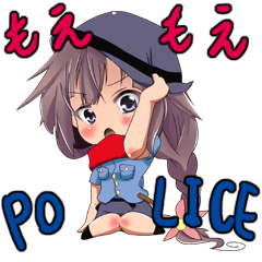 Japanese Cut police Sticker