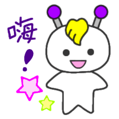 Hoshi no ko Pii-chan