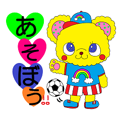 Colorful teddy bear "communication"