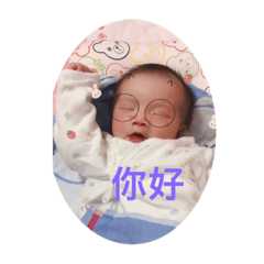 超級小嫩嬰