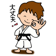Karate man can do his best