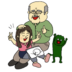 Marie and grandpa