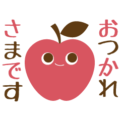 北欧風の敬語スタンプ Line スタンプ Line Store 北欧風の敬語スタンプ Line スタンプ Line Store